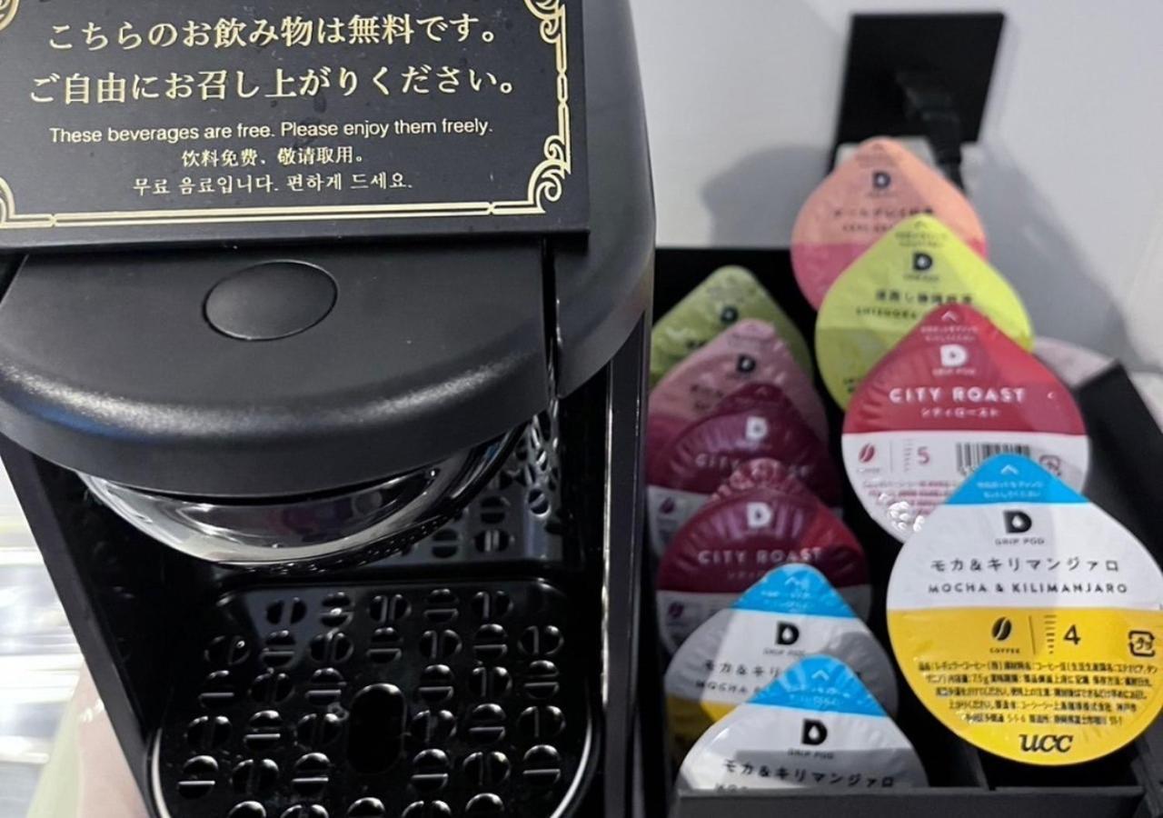 נאנג'ו Condominium Hotel Okinawa Yumeto - Vacation Stay 02313V מראה חיצוני תמונה